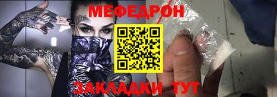 кокаин колумбия Можайск