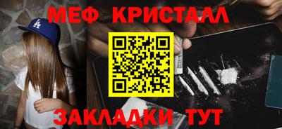 кокаин колумбия Можайск