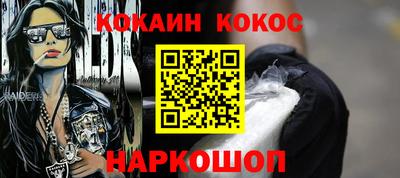 apvp Можга