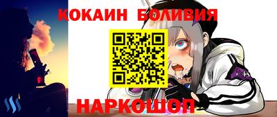apvp Можга
