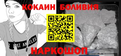 apvp Можга