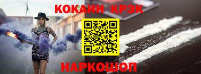 прущие грибы Моздок