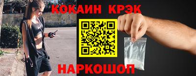apvp Можга