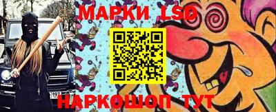 кокаин колумбия Можайск