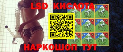 кокаин колумбия Можайск