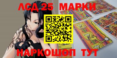 apvp Можга