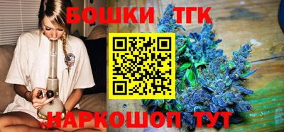 кокаин колумбия Можайск