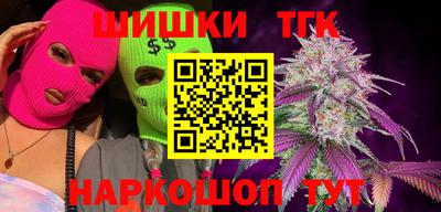 MDMA Нальчик