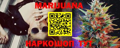 кокаин колумбия Можайск
