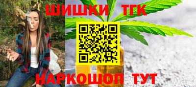 кокаин колумбия Можайск