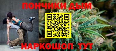 кокаин колумбия Можайск