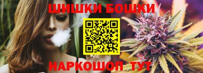 прущие грибы Моздок