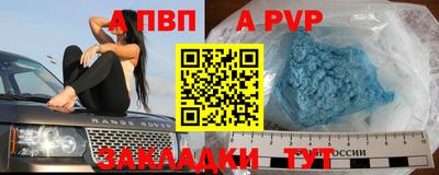 кокаин колумбия Можайск