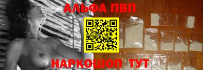 кокаин колумбия Можайск