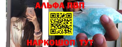кокаин колумбия Можайск