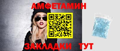 мефедрон VHQ Наро-Фоминск