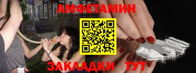 apvp Можга