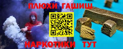 apvp Можга