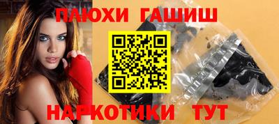 кокаин колумбия Можайск