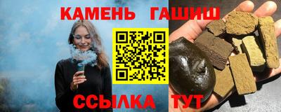 mix Нарткала