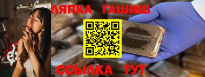apvp Можга