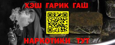 apvp Можга