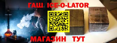 прущие грибы Моздок