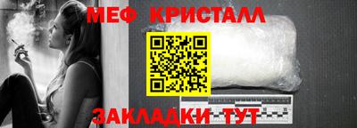 apvp Можга