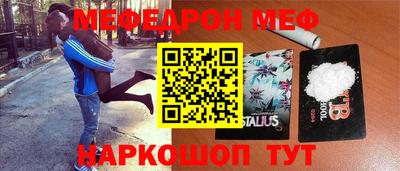 apvp Можга